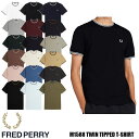 フレッドペリー Tシャツ メンズ 2024新作 FRED PERRY TWIN TIPPED T-SHIRT M1588 全18色 フレッドペリー 半袖 Tシャツ