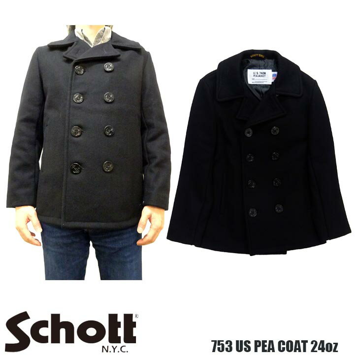 楽天市場】schott pコート シングル サイズの通販 楽天市場】schott pコート シングル サイズの通販