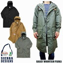 SIERRA DESIGNS BAGGY MOUNTAIN PARKA 全3色 シエラデザイン バギーマウンテンパーカー モッズコート 7895