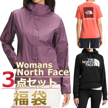 ノースフェイス 福袋 ジャケット Tシャツ パーカー レディース 3点セット USAモデル THE North Face 送料無料 ブランド 福袋 2022 スポーツ アウトドア お得な半袖Tシャツ、スウェットパーカー、ジャケット3点 福袋 取寄 まとめ買い お得 お楽しみ袋 服 夏