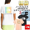 楽天ジェットラグ楽天市場店ノースフェイス Tシャツ 福袋 レディース 3枚セット USAモデル THE North Face 半袖Tシャツ 3点セット 送料無料 レディース ブランド 2023 福袋 2024 予約 取寄まとめ買い お得 お楽しみ袋 冬 冬服 冬セット