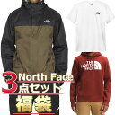 ■商品詳細 ■ブランド The North Face ■商品名 ノースフェイス USAモデル ジャケット パーカー Tシャツ 福袋 3点セット ■商品状態 新品未使用・並行輸入品(USサイズ) ■内容品 ノースフェイス ジャケット パーカー Tシャツ 3点セット ジャケットはナイロン系のライトアウター 1点パーカー1点Tシャツ 1点となります。 ※カラーやデザインはお選び出来ません。 ※商品到着後の返品や交換は出来ません。 ■配送について こちらは予約商品となります。 配送についてはご注文から3週間前後お時間を頂きます。 日付の指定は出来ません。時間指定のみ可能です。 何卒ご理解の程よろしくお願い致します。 ■購入にあたりご注意点 ・お届けについてはご注文から3週間前後でのお届けとなります。(日付の指定は出来ません。) ・福袋の商品の性質上、カラーはお選びできません。 ・掲載商品はあくまで一例です。同一のものが入るとは限りません。 ・在庫の確保もあり、ご注文後のサイズ変更はお断りしております。 ・商品お届け後の返品、交換は承りかねます。(初期不良を除く) ・ギフトラッピングはお受けできません。 ・沖縄、離島は別途送料が発生致します。 ■サイズについて USサイズのため基本的には日本サイズより、1サイズほど大きめの造りになっていることが大半です。 普段着ているお洋服のサイズより1サイズ小さめをオススメいたします。 US Sサイズ(165-175cm前後の方) US Mサイズ(175-180cm前後の方) US Lサイズ(180-185cm前後の方) US XLサイズ(190cm前後の方) 体格や着こなし方などにより個人差がございますので、あくまで目安としてお考えください。 同じサイズ表記でもアイテムにより、サイズ感が異なる場合がございます。 ※到着後のサイズ変更や返品、交換は承ることが出来ません。 何卒ご理解の程よろしくお願い致します。 ■備考 ノースフェイス Tシャツ パーカー ジャケット 福袋 メンズ 3点セット USAモデル THE North Face 送料無料 メンズ ブランド 福袋 お得な半袖Tシャツ、スウェットパーカー、ジャケット3点セット ジャケット メンズ パーカー スウェットパーカー ナイロンジャケット 半袖 Tシャツ 大きいサイズ ブランド アウトドア スポーツ USサイズ 福袋