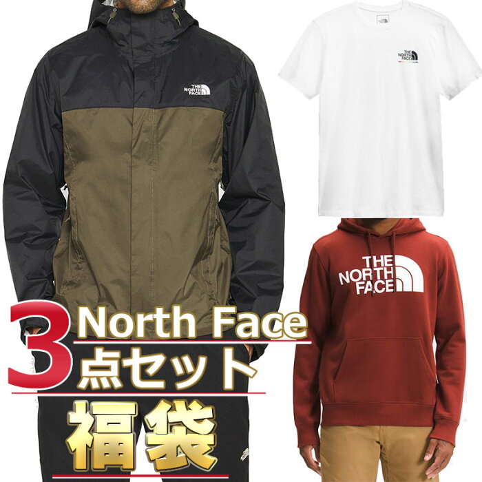 ノースフェイス 福袋 ジャケット Tシャツ パーカー メンズ 3点セット USAモデル THE North Face 送料無料 メンズ ブランド 福袋 スポーツ アウトドア 半袖Tシャツ スウェットパーカー ジャケット3点セット福袋 2022 取寄 まとめ買い お得 お楽しみ袋 服 夏