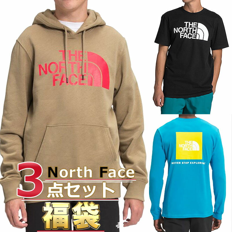 ノースフェイス 福袋 パーカー 長袖 半袖 Tシャツ メンズ 3点セット USAモデル THE North Face 送料無料 メンズ ブランド 福袋 お得な 半袖Tシャツ、長袖Tシャツ スウェットパーカー、3点セット福袋 2022 取寄 送料無料まとめ買い お得 お楽しみ袋 服 夏