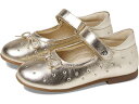 (取寄) ナチュリーノ バニーホップス (トドラー) Naturino Bunnyhops (Toddler) Platinum