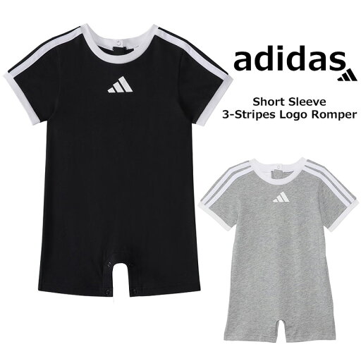 アディダス ロンパース 半袖 キッズ ボーイズ 子供服 ベビー服 3か月-18か月 0歳 1歳 2歳 3S ロゴ ヘザー インファント ブランド 子供服 春服 薄手 肌着 保育園着 幼稚園 adidas Kids boys 3S Logo Heather Romper Medium Grey Heather アディダス ロンパース 半袖 キッズ ボーイズ 子供服 ベビー服 3か月-18か月 0歳 1歳 2歳 3S ロゴ ヘザー インファント ブランド 子供服 春服 薄手 肌着 保育園着 幼稚園 adidas Kids boys 3S Logo Heather Romper Medium Grey Heather