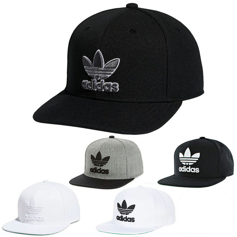 アディダス オリジナルス キャップ チェイン スナップバック 帽子 メンズ レディース ブラック 黒 白 灰 adidas ORIGINALS Chain Snapback Cap 送料無料