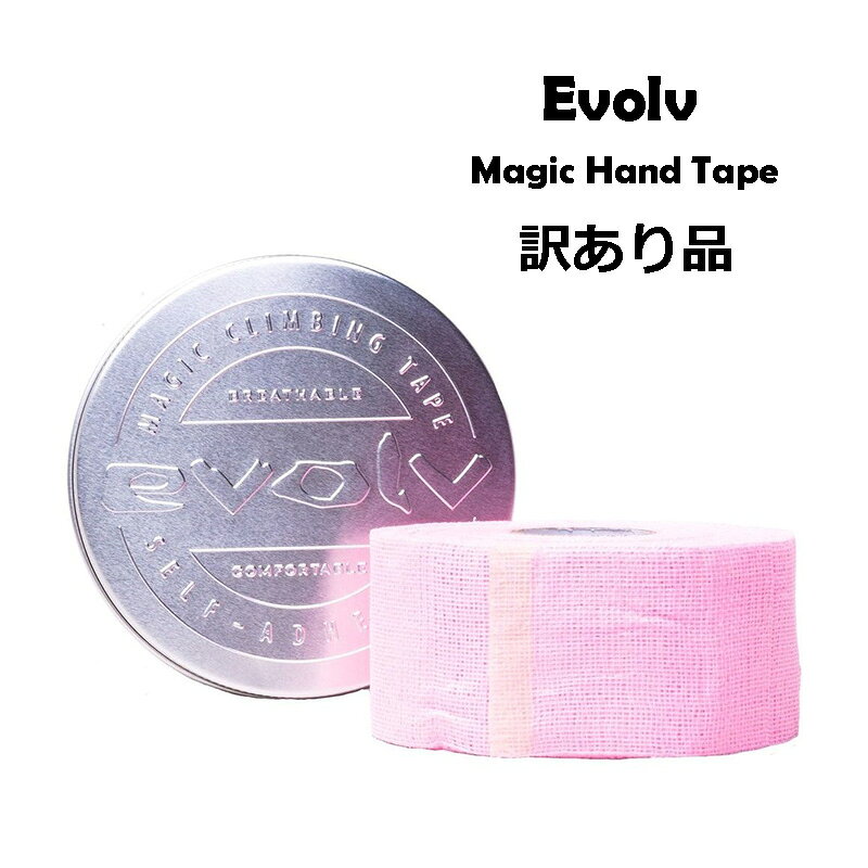 ■商品詳細■ブランドEvolvイボルブ■商品名Magic Hand Tapeマジック ハンド テープ■商品状態新品未使用・並行輸入品■色Pink■素材粘着テープ■長さ27m■寸法[幅]3.8cm■推奨用途クライミング■注意事項外箱に凹み歪みあり。アウトレット品のため、返品は承ることが出来かねます。御理解の上、ご注文を頂きますようお願い致します。■備考イボルブ マジックフィンガーテープ クライミング ボルダリング テーピング グリーン Evolv Magic Hand Tape GreenEvolv クライミングチョーク 登山 アウトドア ツール グッズ