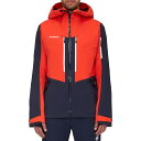 (取寄) マムート メンズ ハルディグラット HS フーデット ジャケット - メンズ Mammut men Haldigrat HS Hooded Jacket - Men's Marine/Hot Red