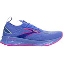 (取寄) ブルックス レディース レビテイト ステルスフィット 6 ランニング シューズ Brooks women Levitate StealthFit 6 Running Shoe - Women's Purple/Pink