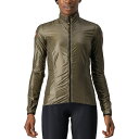 () JXe fB[X AA VF WPbg - EBY Castelli women Aria Shell Jacket - Women's Moss Brown