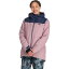 (取寄) アウトドア リサーチ レディース スノースクリュー プラス ジャケット - ウィメンズ Outdoor Research women Snowcrew Plus Jacket - Women's Moth/Naval Blue