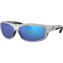 ■商品詳細■ブランドCostaコスタ■商品名Saltbreak 580G Polarized Sunglassesソルトブレイク 580G ポーラライズド サングラス■商品状態新品未使用・並行輸入品■色Silver Blue Mirror■レンズ580G ライトウェーブ ガラス■偏光yes■フレームナイロン■ノーズ/テンプルパッド【テンプル】ハイドロライトラバー■ヒンジステンレス鋼■フェイスサイズ大きい■ベースカーブ8■フレーム寸法【レンズ/ブリッジ/テンプル】64.6/14/119mm■備考(取寄) コスタ ソルトブレイク 580G ポーラライズド サングラス Costa Saltbreak 580G Polarized Sunglasses Silver Blue MirrorCosta スポーツサングラス メガネ 眼鏡bc-CDM3150