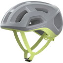 () POC Fg Cg wbg POC Ventral Lite Helmet Granite Grey/Lemon Calcite Matte