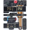 (取寄) スティクルド フォックス DPX2 デカール キット Stikrd Fox DPX2 Decal Kit Woodland Camo