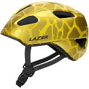 () CU[ LbY s[ibc LleBRA wbg - LbY Lazer kids Pnut Kineticore Helmet - Kids' Gold