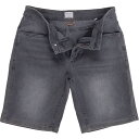 (取寄) リプトン メンズ ヘムド ジョーツ - メンズ Ripton men Hemmed Jorts - Men's Smoke