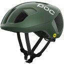 () POC Fg ~vX wbg POC Ventral Mips Helmet Epidote Green Metallic/Matte