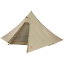 (取寄) ビッグアグネス ゴールド キャンプ 5 メッシュ インナー Big Agnes Gold Camp 5 Mesh Inner