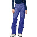 () m[i fB[X tH[e SA-ebNX v pc - EBY Norrona women Lofoten GORE-TEX PRO Pant - Women's Violet Storm/Royal Blue