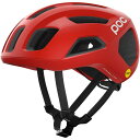 () POC Fg GA[ ~vX wbg POC Ventral Air Mips Helmet Prismane Red Matte