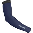 (取寄) カステリ ナノ フレックス 3G アーム ウォーマー Castelli Nano Flex 3G Arm Warmer Belgian Blue