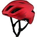 () gC[fUCY Y OC ~vX wbg - Y Troy Lee Designs men Grail Mips Helmet - Men's Apple Red