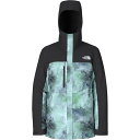 () m[XtFCX Y t[_ CT[ebh WPbg - Y The North Face men Freedom Insulated Jacket - Men's Icecap Blue Faded Dye Camo Print