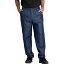 (取寄) ノースフェイス メンズ サーカロフト パンツ - メンズ The North Face men Circaloft Pant - Men's Shady Blue