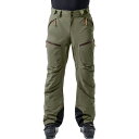 () I[W Y GN\_X CT[ebh pc - Y Orage men Exodus Insulated Pant - Men's Dark Leaf