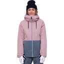 () VbNXGCgVbNX fB[X Aei CT[ebh WPbg - EBY 686 women Athena Insulated Jacket - Women's Dusty Mauve Colorblock