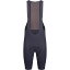 (取寄) ラファ メンズ プロ チーム ビブ ショート - メンズ Rapha men Pro Team Powerweave Bib Short - Men's Dark Grey/Dark Navy