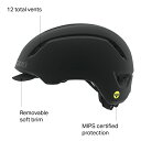 (取寄) ジロ カデン ミプス ヘルメット Giro Caden Mips Helmet Matte Black 2