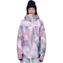 () VbNXGCgVbNX fB[X }g CT[ebh WPbg - EBY 686 women Mantra Insulated Jacket - Women's Dusty Mauve Marble