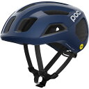 (取寄) POC ヴェントラル エアー ミプス ヘルメット POC Ventral Air Mips Helmet Lead Blue Matte 1