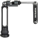 () gs[N BB nCf c[ Topeak BB Hide'n Tool Black