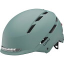 (取寄) ジロ エスケープ ミプス ヘルメット Giro Escape Mips Helmet Matte Mineral