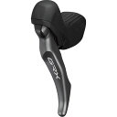 () V}m GRX RX820 u[L o[ Shimano GRX RX820 Brake Lever Black