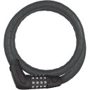 (取寄) アバス トレゾルフレックス 6615C コンボ アーマード ケーブル ロック Abus Tresorflex 6615C Combo Armored ...
