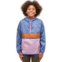 () ȥѥ ܡ ƥ ϡ-å ɥ֥졼 - ܡ Cotopaxi boys Teca Half-Zip Windbreaker - Boys' Breeze Master