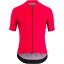 (取寄) アソス メンズ ミル GT ジャージ C2 エボ - メンズ Assos men MILLE GT Jersey C2 EVO - Men's Lunar Red