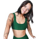 (取寄) シーアスイムェア レディース ジョージア ビキニ トップ - ウィメンズ Seea Swimwear women Georgia Bikini Top...