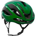 () JXN Gg wbg Kask Elemento Helmet Beetle Green