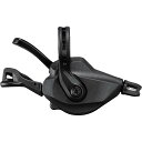 (取寄) シマノ XTR SL-M9100 トリガー シフターズ Shimano XTR SL-M9100 Trigger Shifters Stealth Gray, Bar Clamp