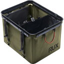 (取寄) ラックス 70L エッセンシャル セット Rux 70L Essentials Set Green