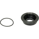 (取寄) FSA グラジエント MTB フロント エンド キャップ FSA Gradient MTB Front End Cap