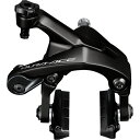 () V}m f-G[X BR-9200 u[L Lp[ Shimano Dura-Ace BR-9200 Brake Caliper Black