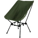 (取寄) DODアウトドアーズ スゴイ チェアー DOD Outdoors Sugoi Chair Olive