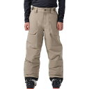(取寄) オラージュ ボーイズ ストーンハム パンツ - ボーイズ Orage boys Stoneham Pant - Boys' Silica
