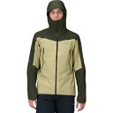 (取寄) ノローナ メンズ ファルケティンド ゴアテックス ジャケット - メンズ Norrona men Falketind GORE-TEX Jacket - Men's Sage Green(4)